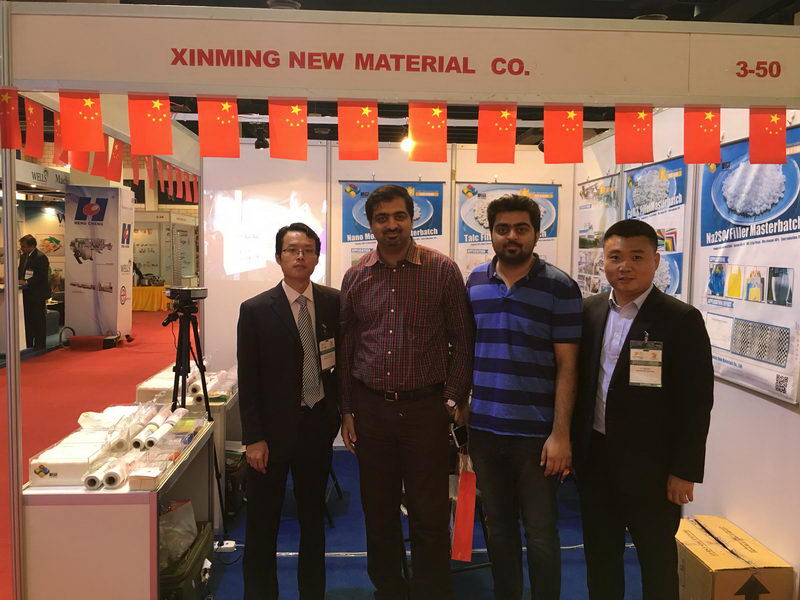 2016.03 Pakistan (Karachi) International Plastics exhibition. Booth no.: 3-50