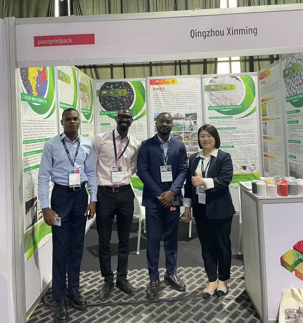 2024 Nigeria Exhibition