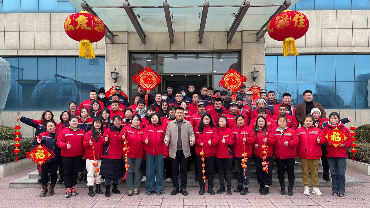 2022 Employee Group Photo