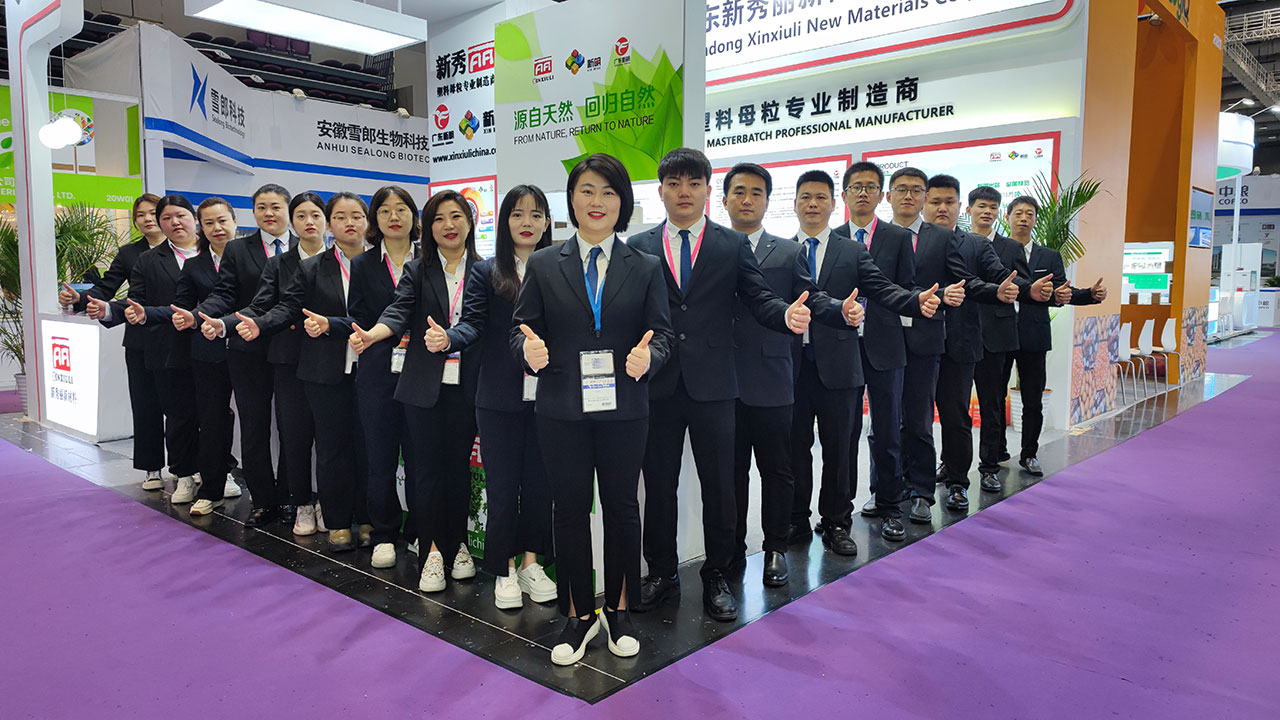 2024 Shanghai Yashi Exhibition